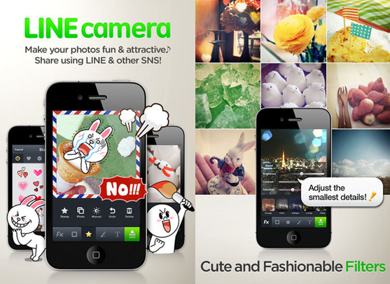 LINE Camera retoucher Kawaii image selfie iphone