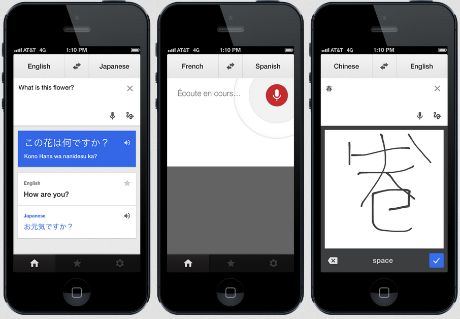 Google translate application iphone